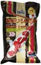 Hikari Usa Inc AHK08470 Hi Growth Large 44lb