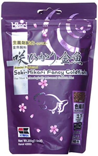 Hikari Usa Inc AHK42553 Saki Goldfish 70 Ounce
