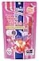 Hikari Gold Gold Fish Food 105 Oz Baby Pellet