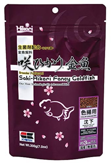Hikari Saki Fancy Goldfish Fish Food for Premium Grade or Fancy Goldfish 7 oz 200g