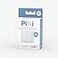 Catit PIXI Smart Feeder Replacement Desiccant Pads for Automatic Cat Food Dispenser 3 Pack