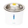 Catit Stainless Steel Flower Fountain with Triple Action Filter Cat Drinking Water Fountain 3 L