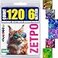 zetpo Glitter Cat Nail Caps Cat Claw Covers with Adhesives and Applicators 6X Glitter 120 pcs M