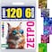 zetpo Glitter Cat Nail Caps Cat Claw Covers with Adhesives and Applicators 6X Glitter 120 pcs M