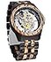 Dentily Mens Hollow Analog Wooden Watch Retro Gear Carving Design Transparent Dial Quartz Watch for Men