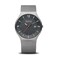 Bering Mens Solar Watch 40 mm StainlessSteel Case and Dial Milanese Strap Sapphire Crystal 5 ATM 14440 GreySilver 40 14440077