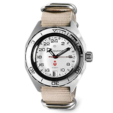 VOSTOK Komandirskie 650546 GMT Automatic Mechanical SelfWinding Diver Wrist Watch Beige Strap