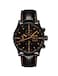 MIDO Multifort Chronograph Special Edition Swiss Automatic Watch for Men Black Dial Case 44mm M0056143605122