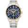 Citizen Mens Quartz Dress Watch with Stainless Steel Strap TwoTone 22 Model AN819451L