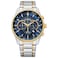 Citizen Mens Quartz Dress Watch with Stainless Steel Strap TwoTone 22 Model AN819451L