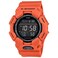 G-Shock Casio GShock Red Orange Digital 10 Year Battery Watch GD0104