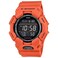 G-Shock Casio GShock Red Orange Digital 10 Year Battery Watch GD0104