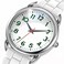 Bisley Women Watch White Silicone Strap Arabic Dial Easy to Read Watch