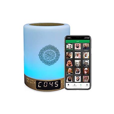 Swthlge Quran Speaker Quran Night Light with Remote APP ControlAZAN Speaker Quran lamp FM MP3 Recitation Translation hajj Gifts