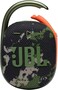 JBL Clip 4 Speaker for Portable use Wireless Bluetooth 5 Watt Squad JBLCLIP4Squad5Watt
