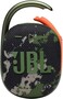 JBL Clip 4 Speaker for Portable use Wireless Bluetooth 5 Watt Squad JBLCLIP4Squad5Watt