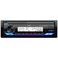 JVC KDX38MBS Car Marine Digital Media Receiver with Bluetooth USB SiriusXM Ready Compatible with Amazon Alexa Conformal Coated PCB