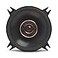 Infinity REF4032CFX Reference 4 Inch TwoWay Car Audio Speakers