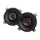 Infinity REF407F 4 Inch 2 Way Car Speakers Pair