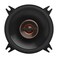 Infinity REF407F 4 Inch 2 Way Car Speakers Pair