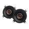 Infinity REF407F 4 Inch 2 Way Car Speakers Pair