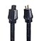 Pangea Audio AC 9SE MKII Signature Power Cable 1 Meter