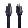 Pangea Audio AC 9SE MKII Signature Power Cable 1 Meter