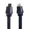 Pangea Audio AC 9SE MKII Signature Power Cable 1 Meter