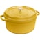 Staub Cast Iron Round Cocotte Dutch Oven 7quart serves 78 Made in France Citron