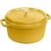 Staub Cast Iron Round Cocotte Dutch Oven 7quart serves 78 Made in France Citron