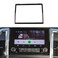 Korlot Carbon Fiber Pattern Center Console Navigation Frame Cover Trim Accessories for 20202024 Nissan Titan