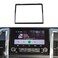 Korlot Carbon Fiber Pattern Center Console Navigation Frame Cover Trim Accessories for 20202024 Nissan Titan