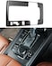 Birbenben Fit for Mazda CX50 2023 2024 2025 2026 Accessories Carbon Fiber Gear Shift Box Panel Car Center Console Cover Gear Panel Gear Shift Knob Cover Trims Frame Protection for CX 50 Interior