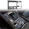 JUPIZEUS Carbon Fiber Car Gear Shift Panel Cover Decoration Sticker for Mazda 6 201620175 with Automatic Transmission Auto Interior Trim 5PCS Black