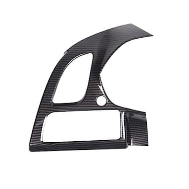 Qiosreui Center Console Side Air Vent Cover Frame for Chevrolet Corvette C7 2014 2015 2016 2017 2018 2019 Accessories Dashboard Main Driver Side Air Vent Outlet Panel Trim AntiScratch ABS Carbon Fiber