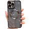 MGQILING Compatible with iPhone 13 Pro Max Magnetic Glitter Case Luxury Plating Cute Bling Clear Phone Case Compatible with MagSafe for Women Girls with Camera Protector Back Cover Black