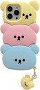 YAKVOOK for iPhone 15 Pro Max Bear Case Kawaii Phone Cases 3D Silicone Cartoon Case with Keychain Fun Apply to iPhone 15 Pro Max Cute Case Soft Rubber Protector for Women Girls