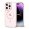 oakxco for iPhone 14 Pro Max Case Clear Magnetic Compatible with Magsafe Thin Slim Transparent Non Yellowing Hybrid Soft Silicone Bumper Hard Plastic Protective Cover for Women Light Pink