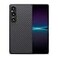 GIMENOHIG Ultra Thin and Lightweight Aramid Carbon Fiber Case for Sony Xperia 1 VI Black