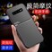 Kepuch Mowen Case Cover Bumper Builtin Metal Plate for Samsung Galaxy S10 Black
