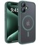 CAHEJILU Magnetic for iPhone 16 CaseCompatible with MagSafeMilitary Grade Drop Protection AntiFingerprint Translucent Matte Shockproof Protective Case for iPhone 16 Phone Case 61Night Green