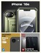 SUPCASE for iPhone 17e16e Case with Screen Protector Unicorn Beetle Pro Builtin Stand BeltClip MilitaryGrade Protection Full Body Phone Case for iPhone 17e16e 61 inch Guldan