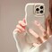 FABSPARK Phone Case for iPhone 16 Pro Max CaseSimple Wave Design Wavy Frame Soft Silicone Aesthetic for iPhone 16 Pro MaxBeige