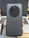 GIMENOHIG Ultra Thin and Lightweight Aramid Fibre Case for Honor Magic 7 Pro for Magic 7 Pro