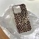 inewateri Compatible for iPhone 16 Case with Cute Cheetah Leopard Print Retro Aesthetics Design Soft Slim TPU Shockproof Protective Bumper Glitter Shiny Phone CoverGold