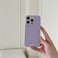 inewateri Compatible with iPhone 13iPhone 14 Case with Cute Fashion Polka Dot Aesthetics Design Simple Case for Soft TPU Slim Protection Case for iPhone 1314Purple