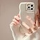 FABSPARK Phone Case for iPhone 13 CaseSimple Wave Design Wavy Frame Soft Silicone Aesthetic for iPhone 13Beige