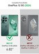 Poetic Guardian Case Compatible with OnePlus 12 5G 2024 Builtin Screen Protector Work with Fingerprint ID FullBody Hybrid Shockproof Protective Rugged Clear Cover Case BlueClear