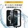 OtterBox FRE MagSafe iPhone 16 Pro Max Case Black US Military MIL Standard