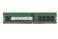 SK HYNIX 16GB HMA82GR7MFR8NUH DDR42400 ECC RDIMM 2Rx8 PC419200TR CL17 Server Memory